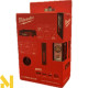 Ліхтар акумуляторний MILWAUKEE L4 FMHL2LED-302