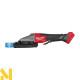 Різак для арматури акумуляторний Milwaukee M18 FRBCO32-0X (без АКБ та ЗП)