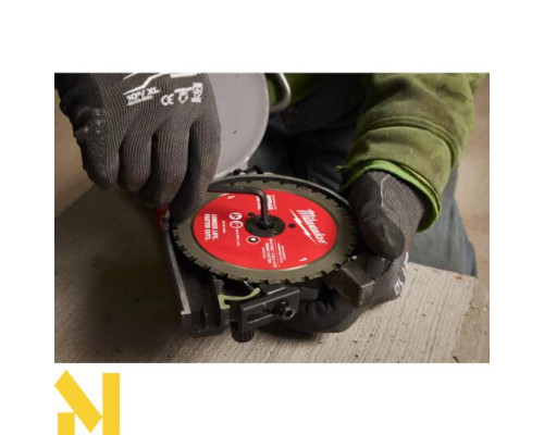 Різак для арматури акумуляторний Milwaukee M18 FRBCO32-0X (без АКБ та ЗП)