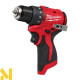 Дриль-шуруповерт акумуляторний MILWAUKEE M12 BLDDRC-0 (без АКБ та ЗП)