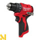 Набір інструментів акумуляторних MILWAUKEE M12 BLPP3A-202B