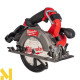 Пила дискова акумуляторна MILWAUKEE M18 FCSDC165-0 (без АКБ та ЗП)