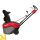 Снігоприбирач акумуляторний Milwaukee M18 F2SSBL-0 (без АКБ та ЗП)