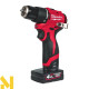 Дриль-шуруповерт акумуляторний MILWAUKEE M12 BLPDRC-402С