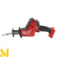 Пила шабельна акумуляторна Milwaukee M18 FHZ-0 (без АКБ та ЗП)