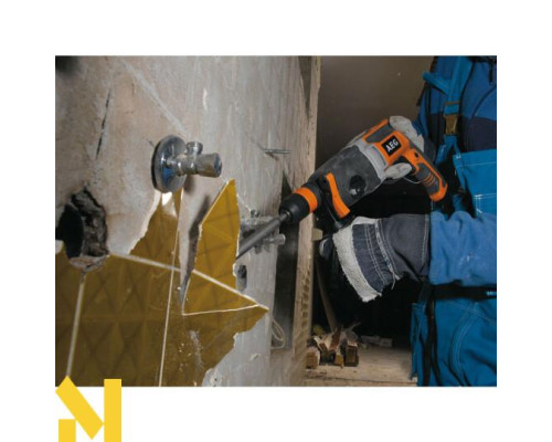 Перфоратор AEG KH28 Super XEK KIT4 SET