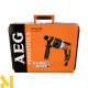 Перфоратор AEG KH26XE