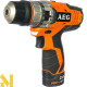 Дриль-шуруповерт акумуляторний AEG BSB12C2LI-X02KIT1X з набором біт