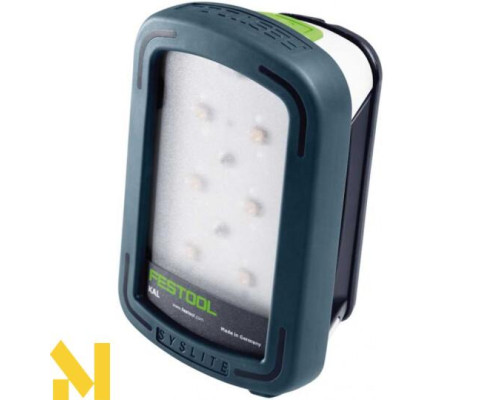 Робоча лампа FESTOOL SYSLITE KAL II-SET