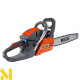 Бензопила Oleo-Mac GSH 510 - 18"
