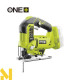 Лобзик акумуляторний Ryobi R18JS-0 One+ (без АКБ та ЗП)