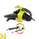 Пилосос-повітродувка садова електрична Ryobi RBV3000CESV