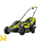 Газонокосарка електрична RYOBI RLM13E33S