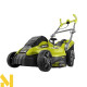 Газонокосарка електрична Ryobi RLM15E36H