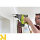 Перфоратор Ryobi RSDS800-K