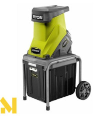 Подрібнювач садовий електричний Ryobi RSH2545B