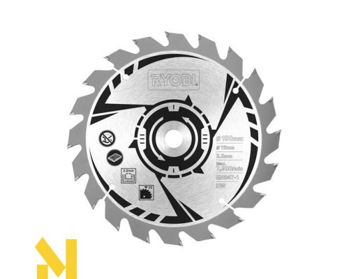 Пила дискова Ryobi RCS1400-G