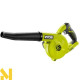 Повітродувка садова акумуляторна Ryobi R18TB-0 ONE+ (без АКБ і ЗП)