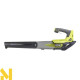 Повітродувка садова акумуляторна Ryobi OBL18JB One+ (без АКБ і ЗП)