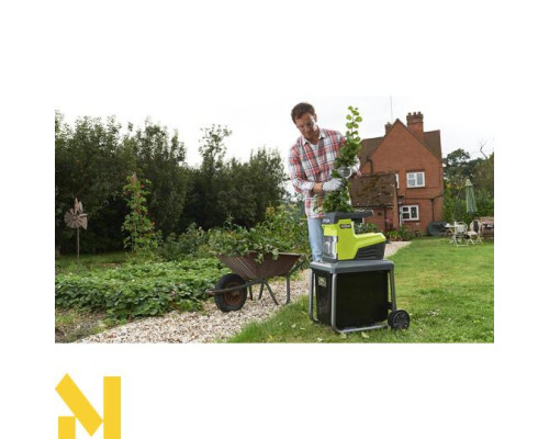 Подрібнювач садовий електричний Ryobi RSH3045U