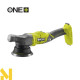 Машина полірувальна акумуляторна Ryobi ONE+ R18P-0 (без АКБ та ЗП)