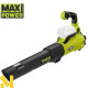Повітродувка садова акумуляторна Ryobi Max Power RY36BLXA-0 (без АКБ та ЗП)