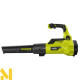 Повітродувка садова акумуляторна Ryobi Max Power RY36BLXA-0 (без АКБ та ЗП)