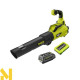 Повітродувка садова акумуляторна Ryobi Max Power RY36BLXA-140P