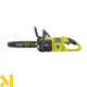 Пила ланцюгова акумуляторна Ryobi ONE+ HP RY18CSX30A-150
