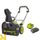 Снігоприбирач акумуляторний Ryobi RY36STX45A-140