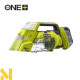 Пилосос акумуляторний Ryobi ONE+ HP RSV18X-1X40G (без АКБ та ЗП)