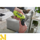 Викрутка акумуляторна Ryobi  RSDP4-120G