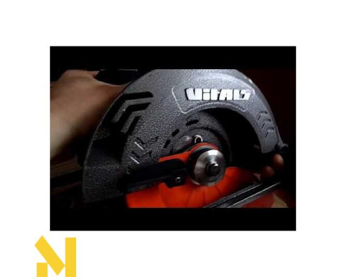 Пила дискова VITALS Rg 1913BW + диск відрізний Vitals wood 40T (185*2.2*20mm)