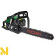 Бензопила NOWA PL 5031ms