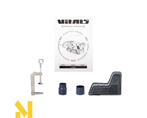 Шліфмашина стрічкова Vitals Ls 7560 XCs