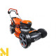 Газонокосарка акумуляторна Oleo-Mac Gi 48 T (2 АКБ 5 Аг та ЗП)