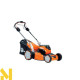 Газонокосарка акумуляторна Oleo-Mac Gi 553V
