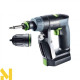 Дриль-шуруповерт акумуляторний Festool CXS Li 2,6-Plus
