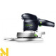 Шліфмашина вібраційна Festool RS 300 Q