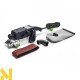 Шліфмашина стрічкова FESTOOL BS 75 E