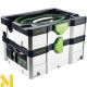 Пилосос Festool CTL SYS