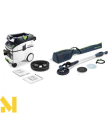 Набір інструментів електричних Festool LHS-E 225/CTL36-Set PLANEX