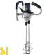 Міксер будівельний Festool MX 1600/2 REQ DUO DOUBLE