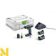 Акумуляторна дриль-шуруповерт Festool TXS Li 2,6-Plus