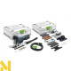 Лобзик електричний Festool CARVEX PS 420 EBQ-Set