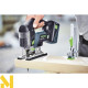 Лобзик акумуляторний Festool CARVEX PSBC 420 EB-Basic (без АКБ та ЗП)