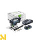 Лобзик акумуляторний Festool CARVEX PSBC 420 HPC 4,0 EBI-Plus