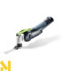 Багатофункціональний інструмент (реноватор) акумуляторний Festool VECTURO OSC 18 HPC 4,0 EI-Set