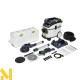 Шліфувальна машинка Festool PLANEX LHS 2 225/CTL 36-Set