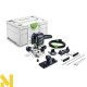 Фрезер вертикальний Festool OF 1010 REBQ-Plus